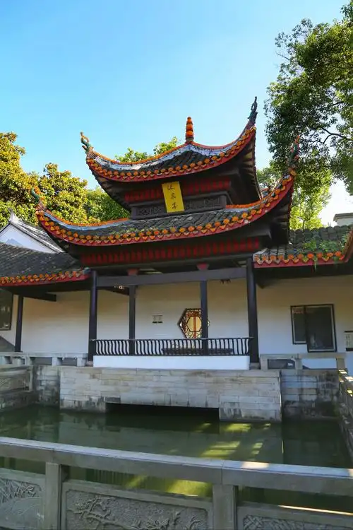 中国四大书院之一岳麓书院