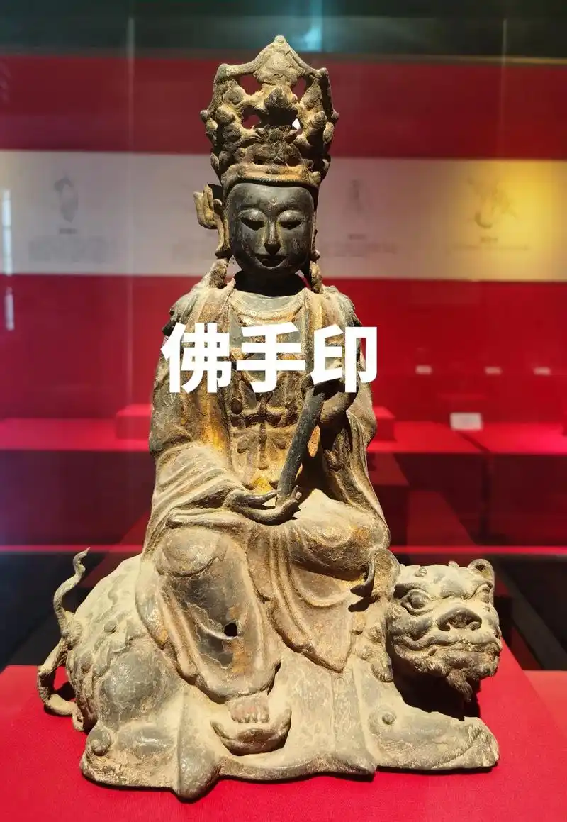 佛手印:佛像的各种手势代表佛像的不同身份,表示佛教的各种教义 - 抖