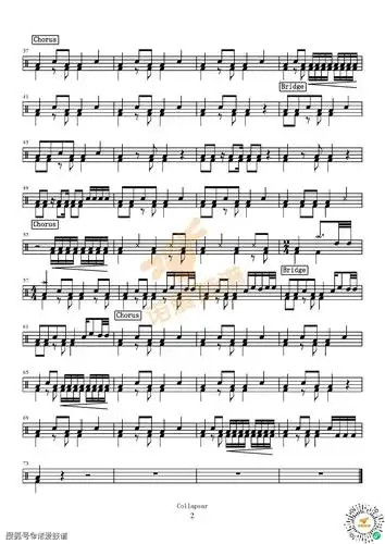 爵士鼓谱成龙男儿当自强好听又励志让人热血沸腾