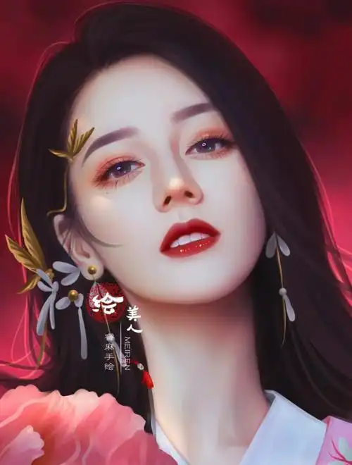 迪丽热巴手绘#热巴的五官明艳大气,每次亮相都会让人眼前一亮