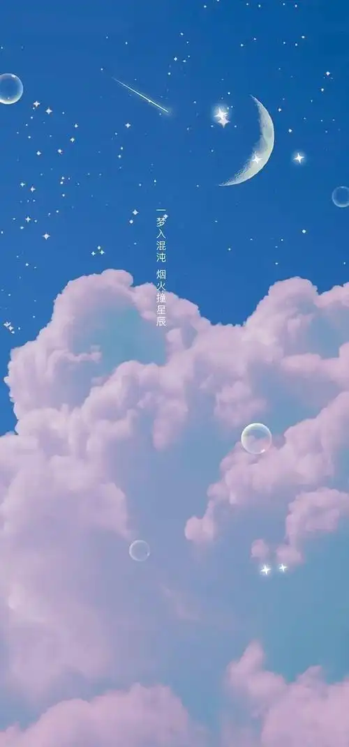 百里挑一的精美句子,干净走心,值得收藏