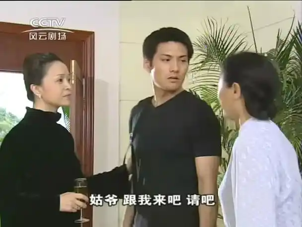 p data-id="gnwlogouh8">《秋潮向晚天》是一部2002年的新加坡电视剧