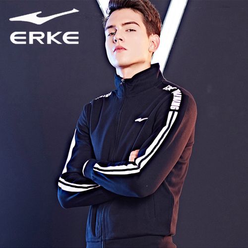 品牌断码清仓鸿星尔克立领运动服男春秋季薄款开衫外套男夹克正品