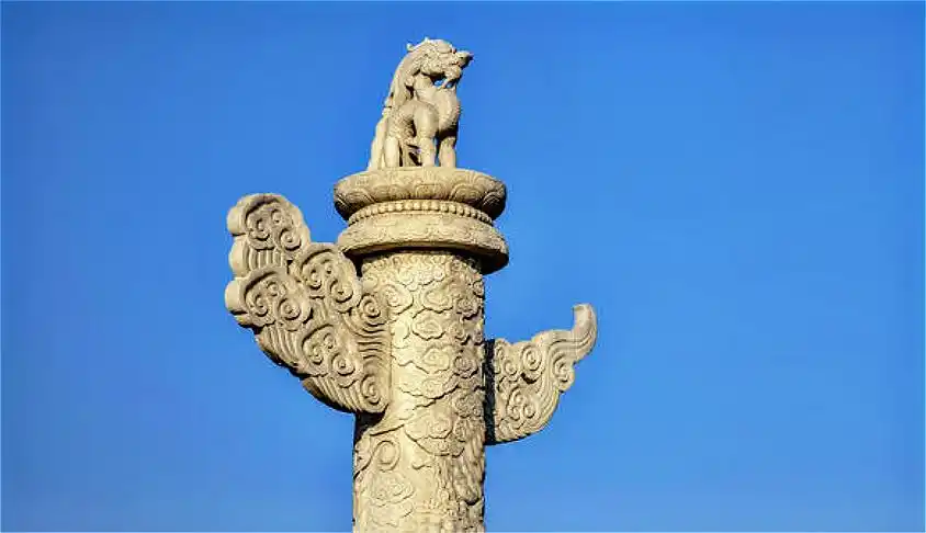 尧舜的"敢谏之鼓"与"诽谤之木":其一发展为中华民族的象征