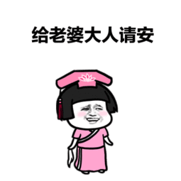 255_255gif 动态图 动图