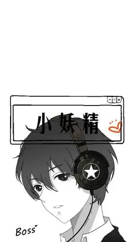 罗之豪79大boss阿79送给某个小迷妹