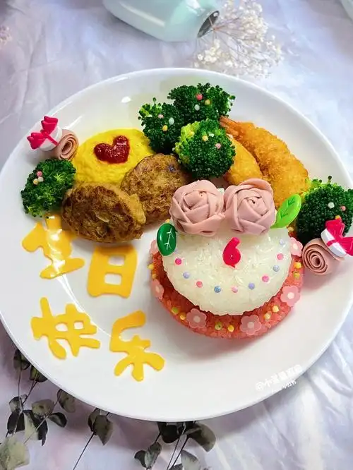 生日儿童餐6岁了