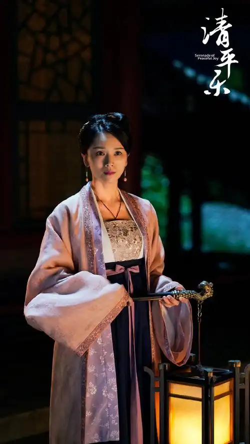 清平乐人物剧照高清图片