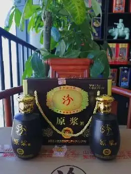 山西杏花村汾酒集团汾酒原浆20清香型53度白酒汾酒礼盒装475ml