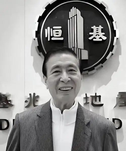香港传奇富商李兆基逝世:慈善巨擘的财富与温情