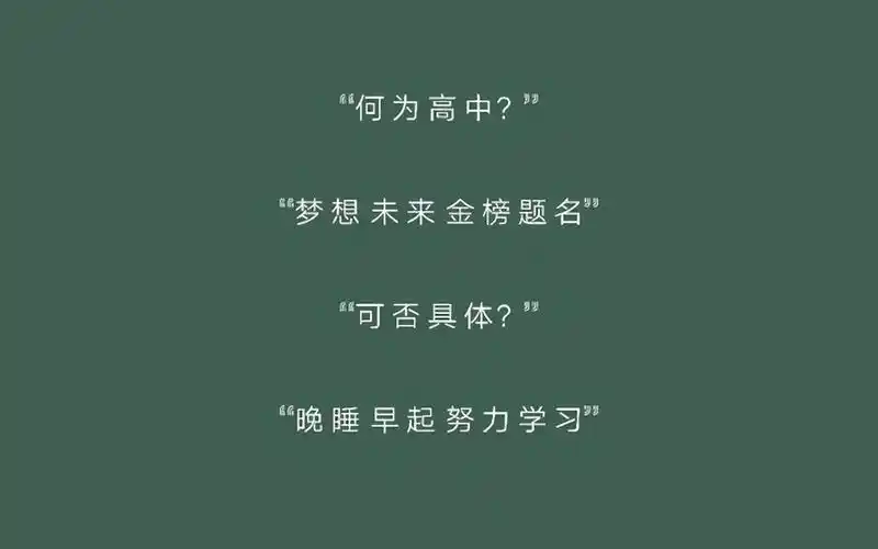 精选19201080电脑壁纸