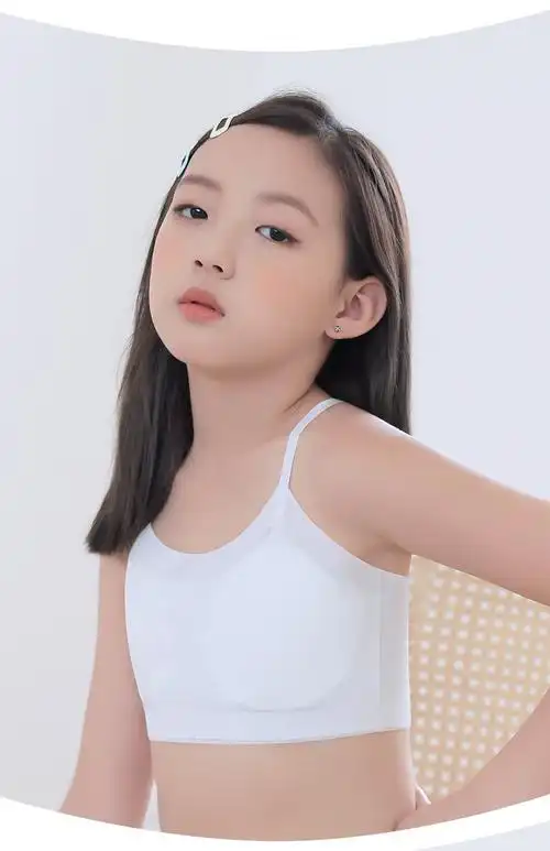 森之鼓女童小背心抹胸衣发育期小学生夏季女孩无痕内衣10岁13岁