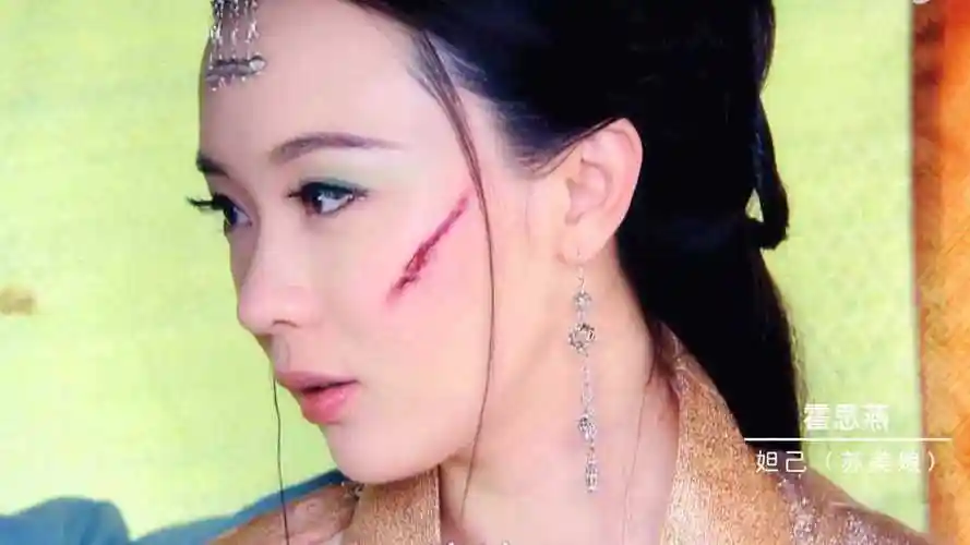 霍思燕饰演的妲己回眸一笑百媚生太惊艳了