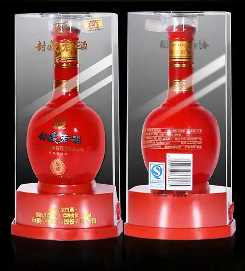 52度泸州老窖封藏老酒绵藏500ml整箱装浓香型白酒送礼袋