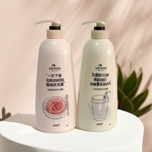 真丽斯牛奶美肌沐浴露玫瑰滋养沐浴露乳1l装滋润清新滋养嫩滑正品