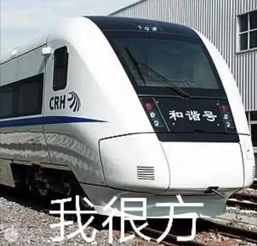 2018年8月29日 10:12   关注  表情包 评论 收藏