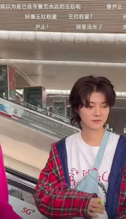 鹿晗晒自拍照被夸状态回春,可活动生图颜值下降,尽显年龄感