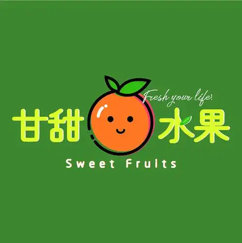 甘甜水果logo|平面|logo|金茜雯 - 原创作品 - 站酷 (zcool)