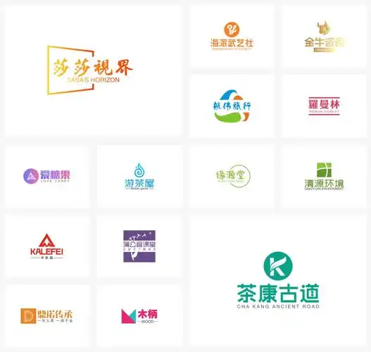 小爱logo在线制作 – 智能logo设计在线生成器