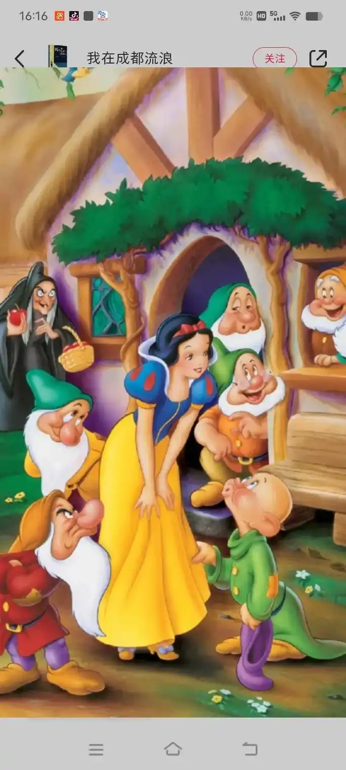 图文来了 ,白雪公主和七个小矮人听得最多的童话故事,讲述的 - 抖音