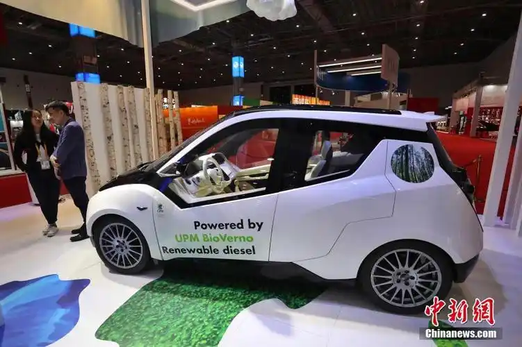 进博会最早"报到"展品 芬兰生物概念车亮相-中新经纬