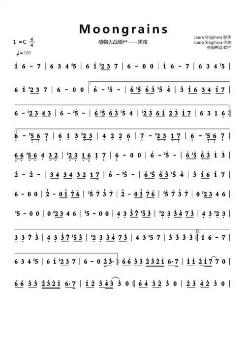 moongrains简谱 植物大战僵尸——黑夜-苍强曲谱
