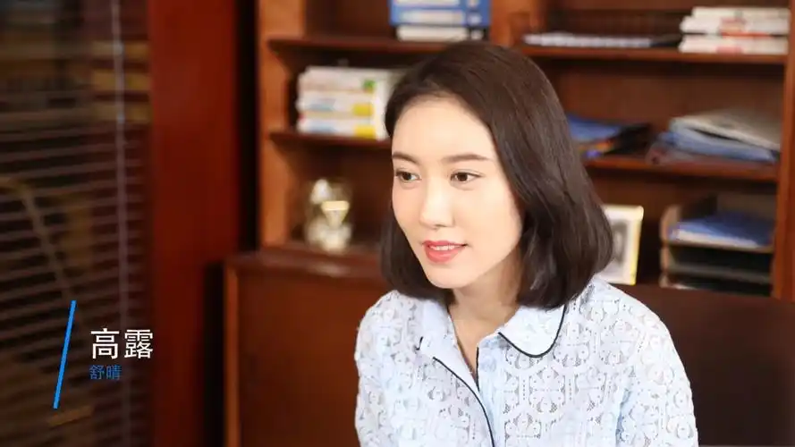 完美关系 高露舒晴特辑来喽!车速有点快,看你能不能完美驾驭!#高露