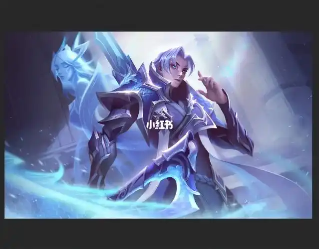 银龙骑士团厄斐琉斯