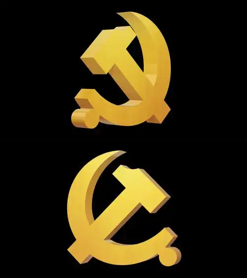 4k党徽旋转循环视频