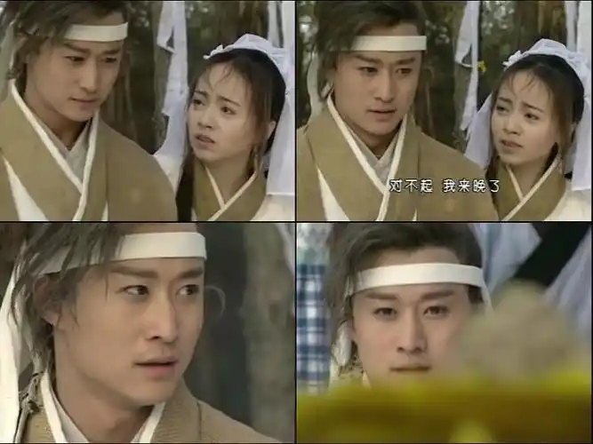 绝命鸳鸯截图剧照图片