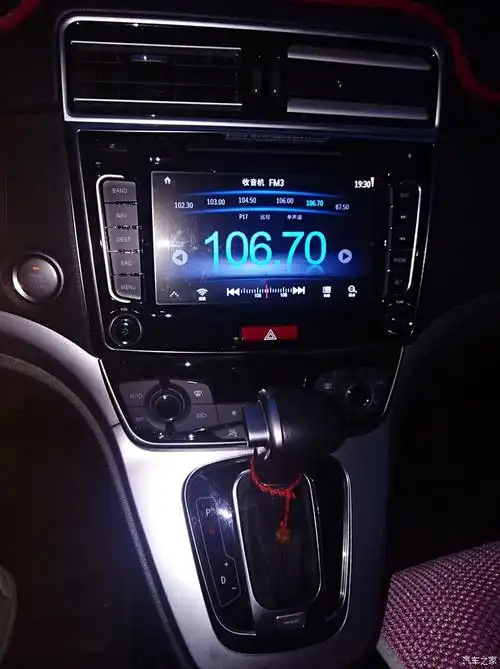 满足你对suv的一切想像!哈弗m6