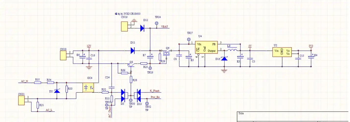 有朋友知道这个xl150912v9v电池供电电路如何分析吗