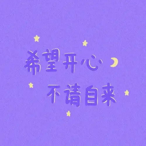 空间名片背景 微信背景 朋友圈封面 神仙美… - 堆糖,美图壁纸兴趣社