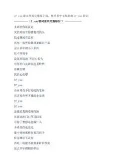 下载泰拉瑞亚国际服中文版 - 百度爱伴功