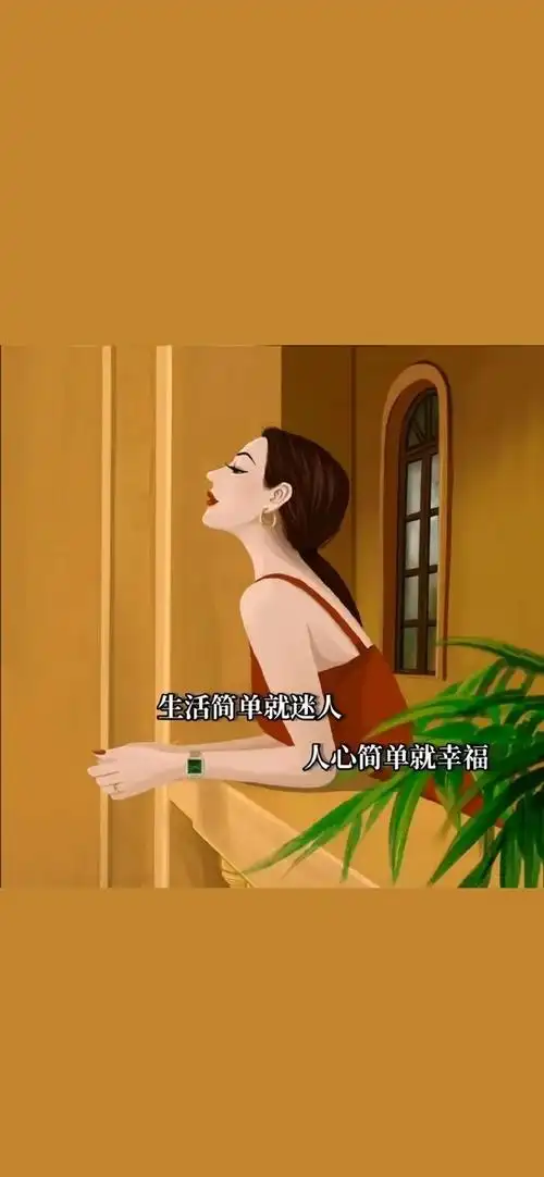 抖音视频后面背景图 抖音视频中间加照片