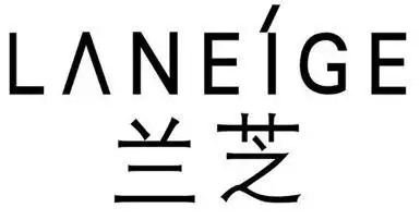 兰芝成美妆行业性价比最高品牌