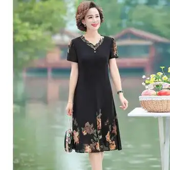宛杉奕妈妈夏装裙子4050岁中老年女装高贵中年女士夏天连衣裙新款 黄.