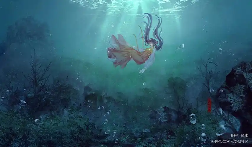 水底少女_平涂插画约稿绘画作品