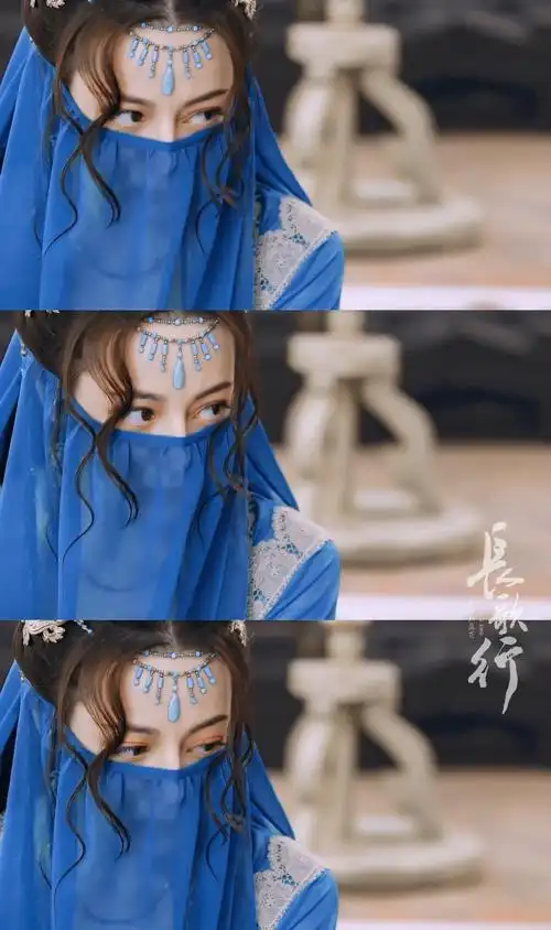 《长歌行》【李长歌】迪丽热巴