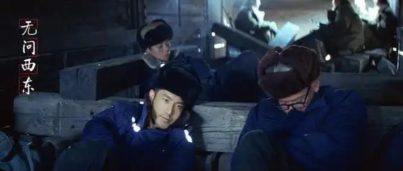 无问西东曝概念海报章子怡黄晓明王力宏张震联袂开年大片