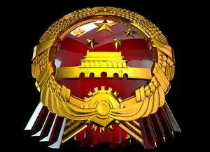 高清国徽图片黑底 - 搜狗图片搜索