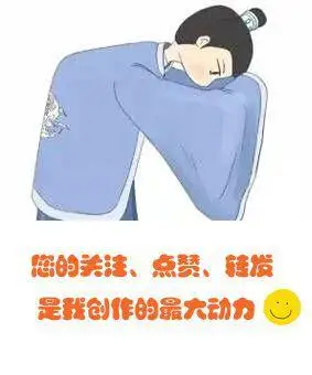 十四日包围江陵,二十九日发动攻击,当天攻占江陵.