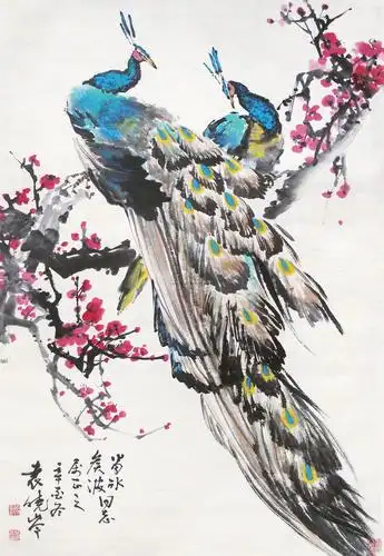 0269 1981年作 孔雀吉祥 立轴 设色纸本