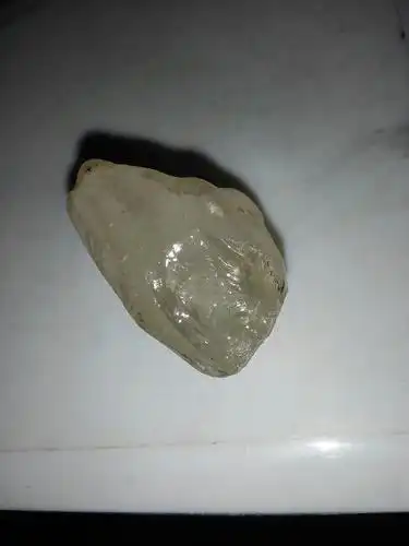 这个是什么石头