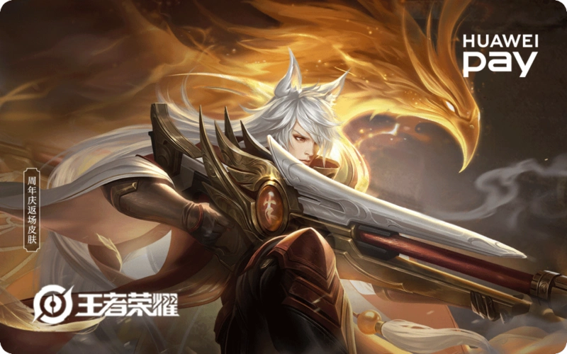 守约化身朱雀,神鬼莫测,守南方,一日之内,连杀妖怪首领十余人,顷刻间