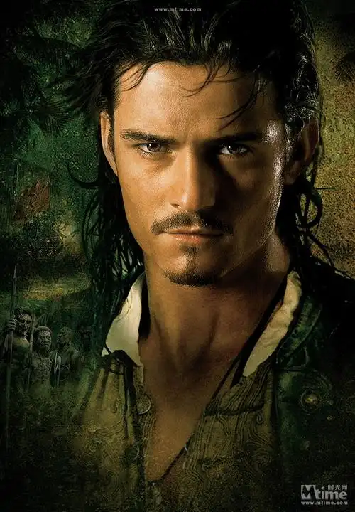 加勒比海盗:聚魂棺