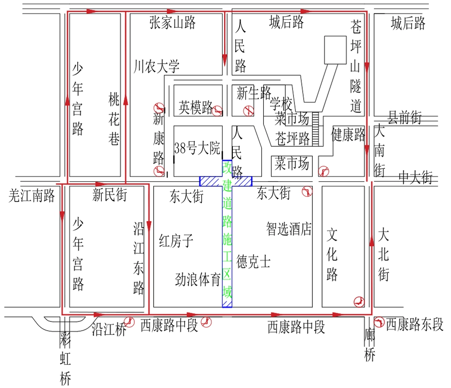 注意雅安这里将管制