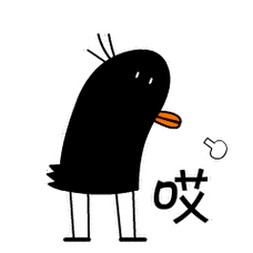 好黑鸭微信表情1_图片_gif - 表情包_微信表情 | qq表情 | 动态表情