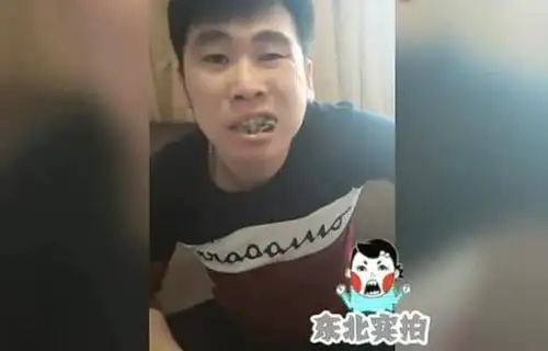 初代网红系列之三十三:四平旋风哥