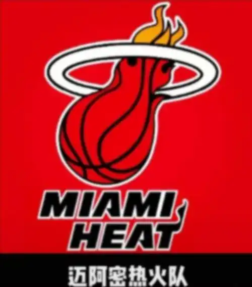 深夜小知识!迄今为止,nba历史上从未获得过状元签的7支球队